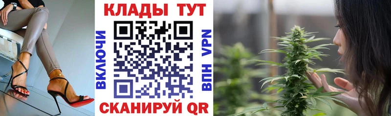 Наркотические вещества Михайловка Амфетамин  Галлюциногенные грибы  А ПВП  Меф мяу мяу  Гашиш  Cocaine 