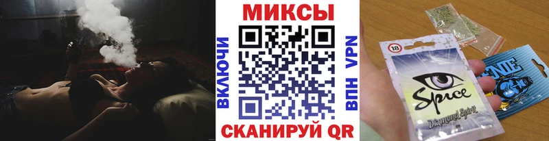 БУТИРАТ GHB  Михайловка 