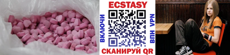 Ecstasy ешки  закладки  Михайловка 