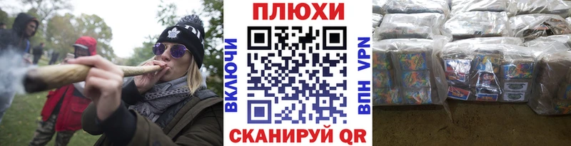 KRAKEN рабочий сайт  купить наркотик  Михайловка  ГАШ VHQ 