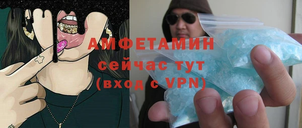 бошки Магадан