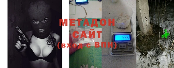 мдпв Магас