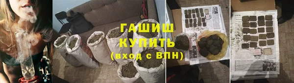 мдпв Магас