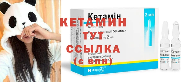 мяу мяу мука Каменка