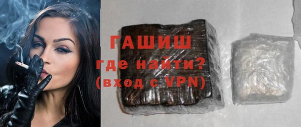 твердый Карталы