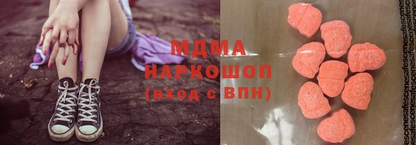 скорость Каменск-Шахтинский