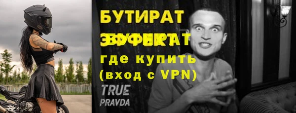 твердый Карталы