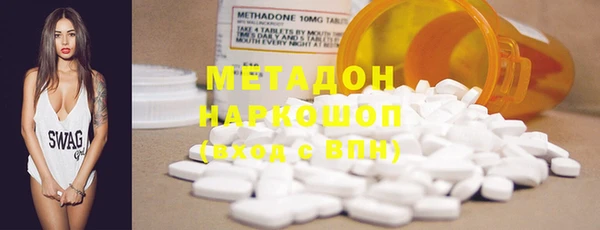 твердый Карпинск