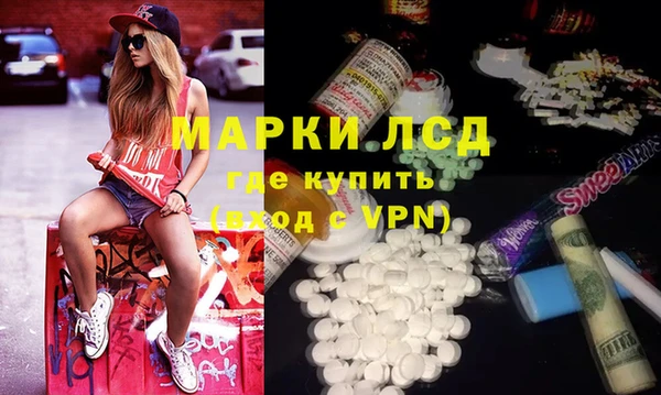скорость Каменск-Шахтинский