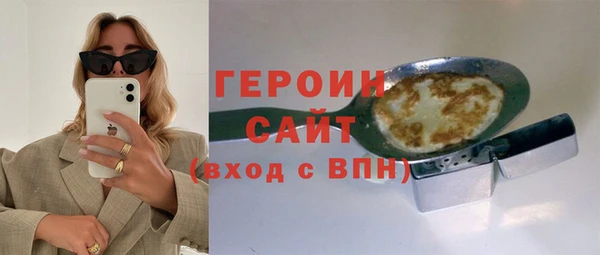 твердый Карталы