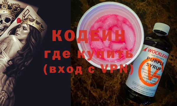твердый Карталы