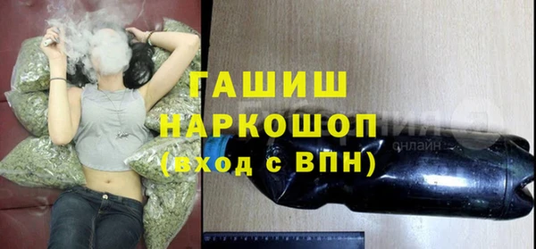 скорость Каменск-Шахтинский
