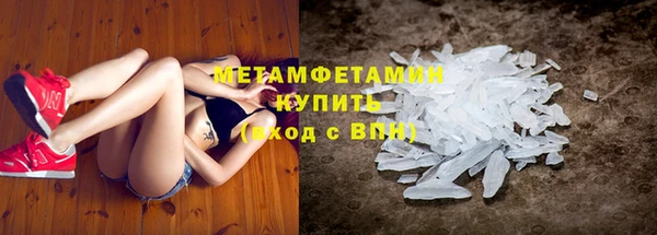 твердый Карталы
