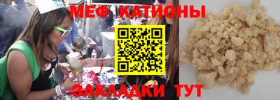 дмт Кандалакша