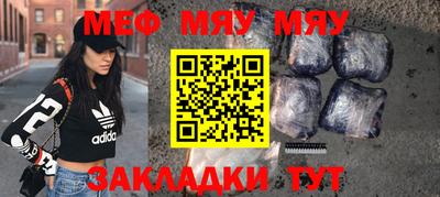 дмт Кандалакша