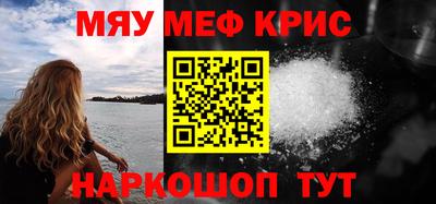 дмт Кандалакша