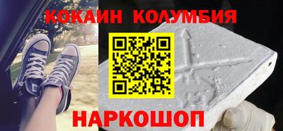 дмт Кандалакша
