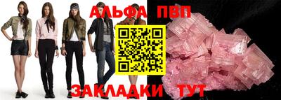 дмт Кандалакша