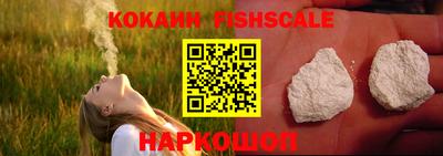 дмт Кандалакша