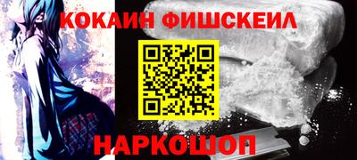 спиды Апрелевка