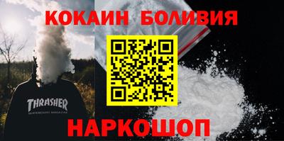 СК Камышлов
