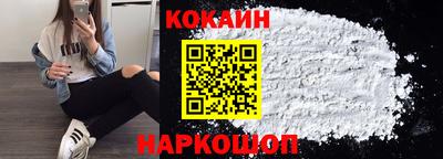 СК Камышлов