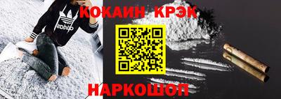 первитин Аргун