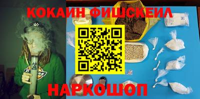 спиды Апрелевка