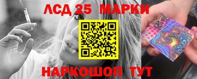 спиды Апрелевка