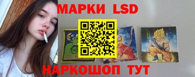 дмт Лесосибирск