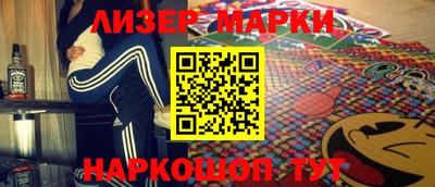 первитин Аргун