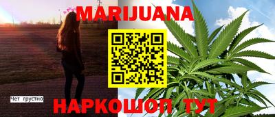 дмт Кандалакша