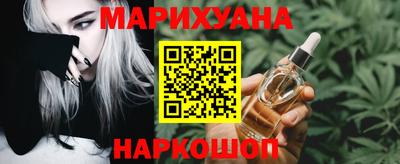 мефедрон Канаш