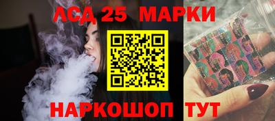 дмт Кандалакша