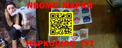 первитин Аргун