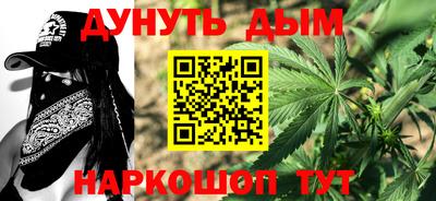дмт Кандалакша