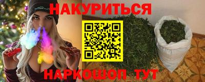 дмт Кандалакша