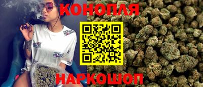 первитин Апшеронск