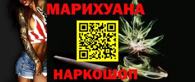 СК Камышлов