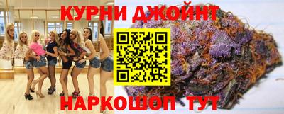 СК Камышлов