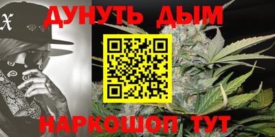 дмт Кандалакша