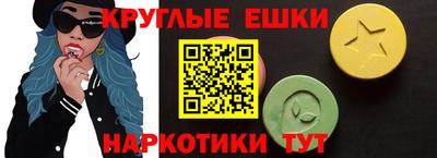 спиды Апрелевка