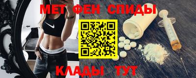 дмт Кандалакша