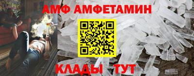 мефедрон Канаш