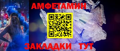 СК Камышлов