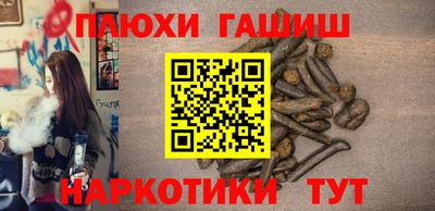 спиды Апрелевка