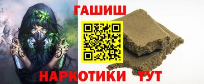 СК Камышлов