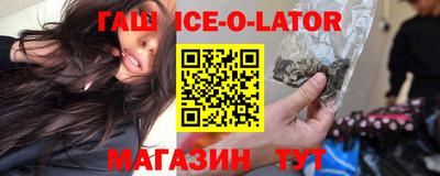 СК Камышлов