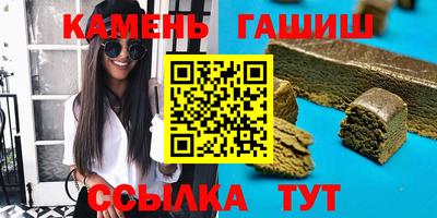 мефедрон Канаш