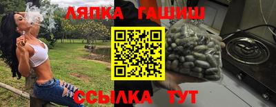 СК Камышлов